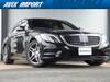 MERCEDES BENZ S CLASS