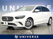 2020 MERCEDES BENZ B-CLASS