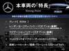 MERCEDES BENZ B-CLASS