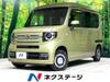 HONDA OTHER