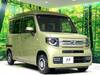 HONDA OTHER