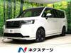 HONDA STEPWAGON