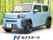 2025 DAIHATSU OTHER