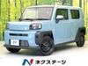 DAIHATSU OTHER
