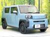DAIHATSU OTHER