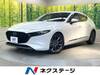 MAZDA OTHER