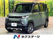 2023 MITSUBISHI OTHER