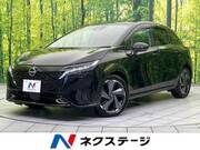 2023 NISSAN OTHER