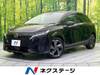 NISSAN OTHER