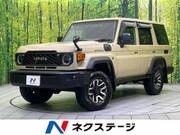 2025 TOYOTA LAND CRUISER