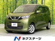 2021 NISSAN DAYZ