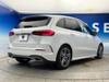 MERCEDES BENZ B-CLASS