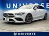 MERCEDES BENZ CLA-CLASS Shooting Brake