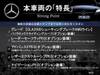 MERCEDES BENZ CLA-CLASS Shooting Brake
