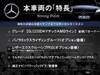 MERCEDES BENZ GLC-CLASS