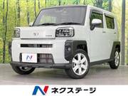 2023 DAIHATSU OTHER