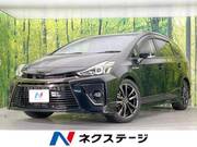 2015 TOYOTA PRIUS ALPHA