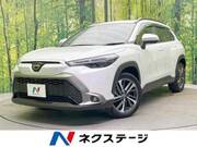 2023 TOYOTA COROLLA CROSS Z