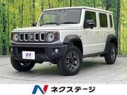 2026 SUZUKI OTHER
