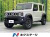 SUZUKI OTHER