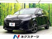 2022 NISSAN OTHER