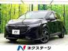 NISSAN OTHER