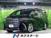 TOYOTA ALPHARD HYBRID
