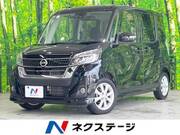 2017 NISSAN DAYZ ROOX