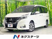 2017 NISSAN SERENA HIGHWAYSTAR V SELECTION