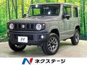 2025 SUZUKI JIMNY XC