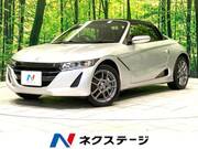 2020 HONDA S660