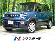2025 SUZUKI XBEE