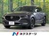 MAZDA OTHER