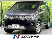 2020 MITSUBISHI OTHER