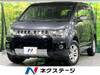 MITSUBISHI OTHER