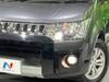 MITSUBISHI OTHER