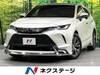 TOYOTA HARRIER HYBRID
