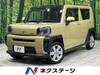DAIHATSU OTHER