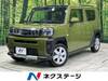 DAIHATSU OTHER