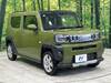 DAIHATSU OTHER