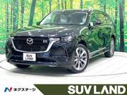 2025 MAZDA OTHER