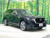 MAZDA OTHER