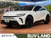 TOYOTA OTHER