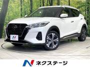 2021 NISSAN KICKS