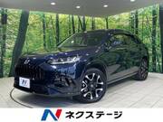 2024 HONDA OTHER