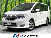 2015 NISSAN SERENA