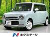 SUZUKI OTHER