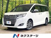 2019 TOYOTA ESQUIRE Gi