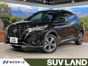 2023 NISSAN KICKS