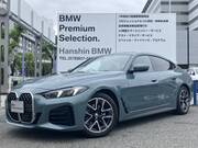 2025 BMW 4 SERIES